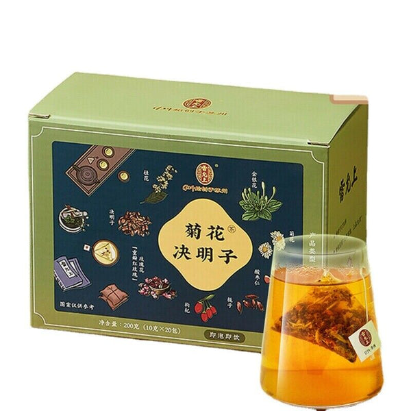HelloYoung 10g*20 Chinese Flower Tea Juhua Gouqi Wolfberry Herbal Scented Tea Health Care