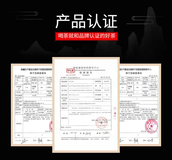 HelloYoung Yunnan Tea Menghai Seven Cakes Eight Eight Pu'er Tea Raw Tea 357g Cake Tea