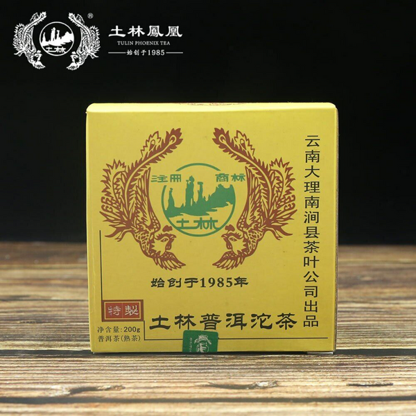 Puerh Speciality Tuocha Tea Puer Tea 200g/7.05oz TuLin Phoenix Shou