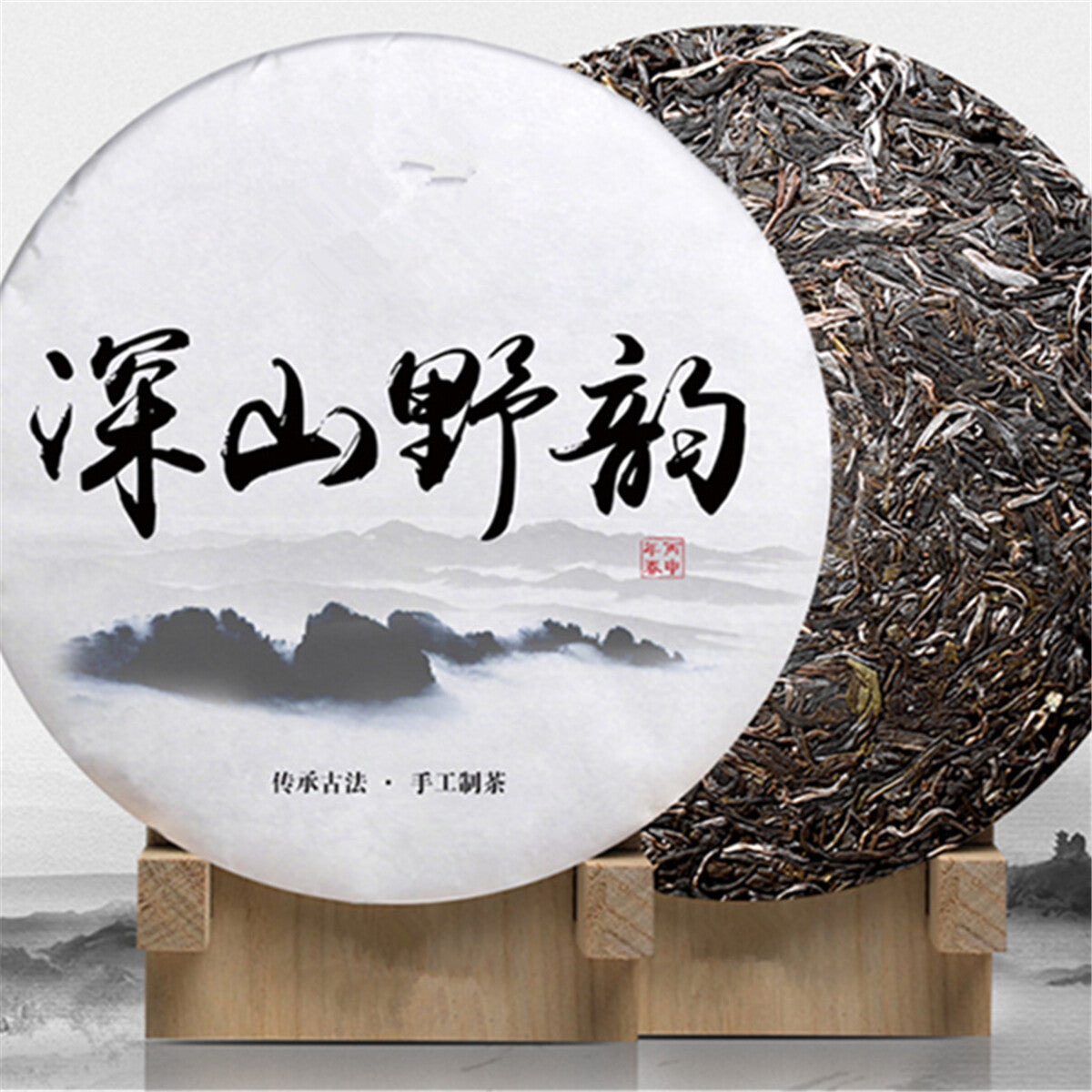 Puer Tee 357g Pu-erh Tea cha Pu Erh Tea Grüner Tee Sheng Pu Er Healthy Food