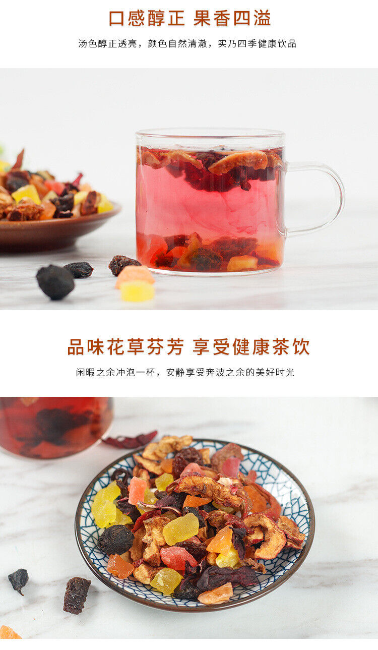 HelloYoung Blueberry Fruit TeaFreeze-dried Fruit Tea CubesFruit Flower Tea