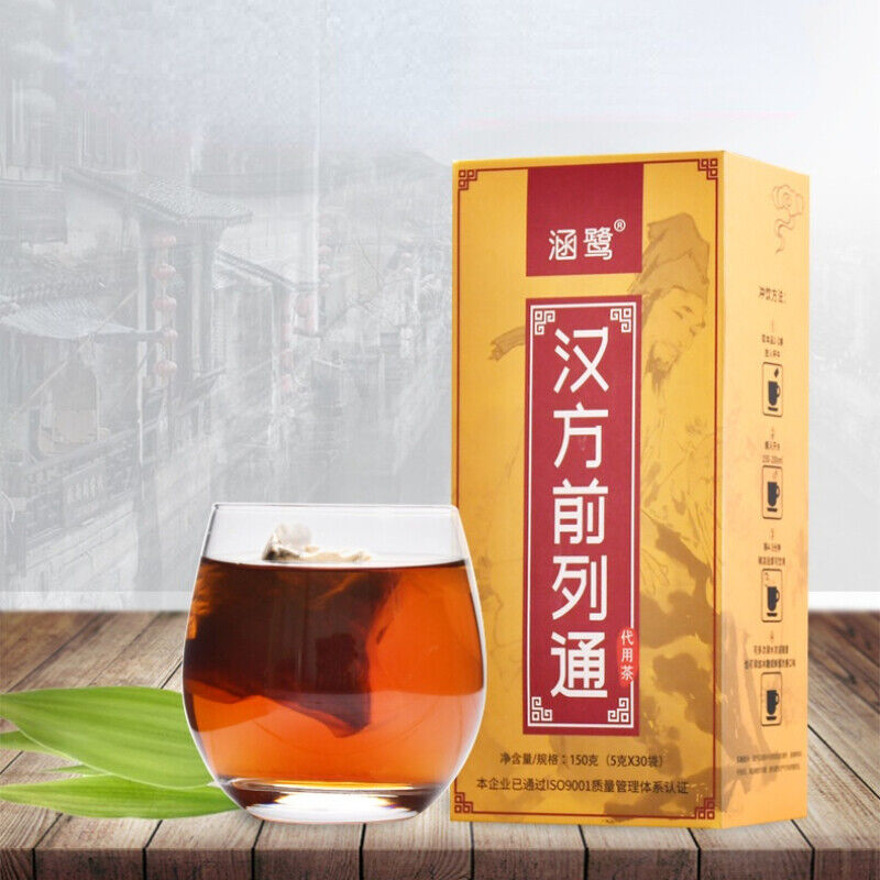 HelloYoung Men's Organic Herbs Tea Hanfang Qianlietong Tea Natural Healthy Herbal Tea 150g