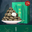 HelloYoung Yunnan Pu'er Raw Tea Handmade Chinese Pu-erh Organic Tuocha Pu-Erh Green Tea500g