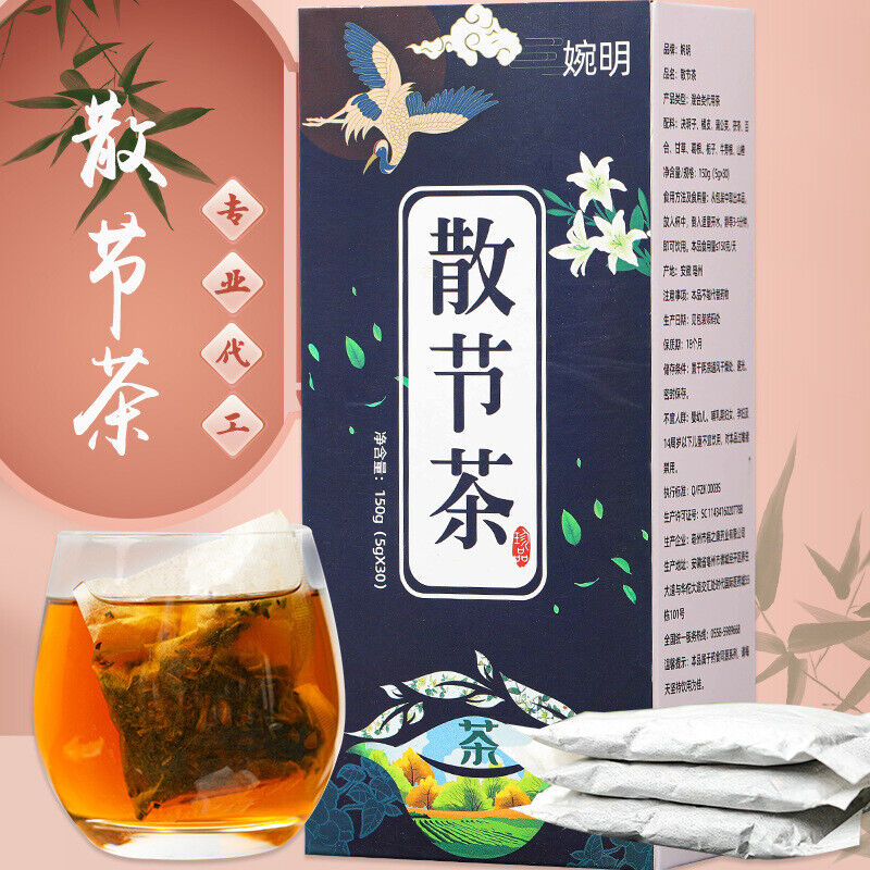 HelloYoung 150g Dispersing tea loose knot tea dandelion poria loose knot tea health bag tea