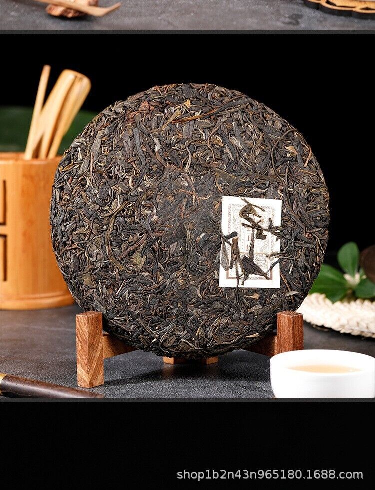 HelloYoung Yunnan Pu'er Tea Raw Tea Yiwu Zhengshan Raw Cake Tea Ancient Tree Raw Tea 357g