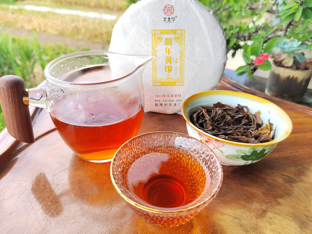 HelloYoung 200g Yiwu Pu-erh Tea Old Raw Tea Tianmen Mountain High Pole Pu-erh Old Cake Tea