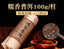 8 Flavors Yunnan Black Tea Yunnan Puer White Tea 100 Gram Each Small Packing