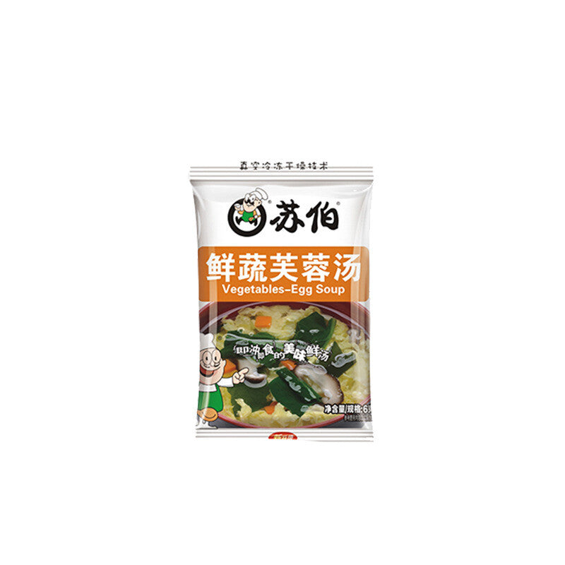 10 Packs Subo Instant Soup Egg Drop Soup Vegetable SoupReady To Drink苏伯速食汤蛋花汤
