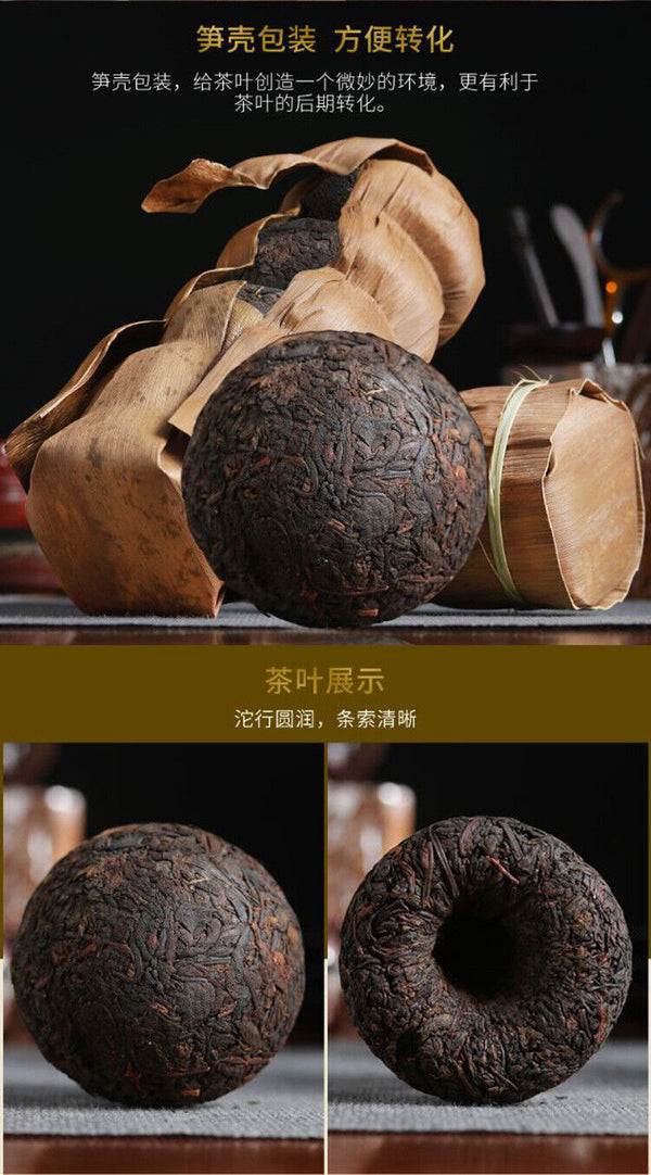 HelloYoung Yunnan Puerh Tea Ripe Tea Tuo Tea Menghai Ancient Tree Tuo Tea 500g/1.1lb