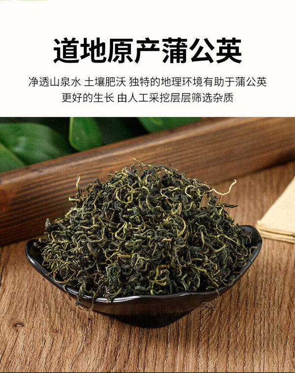 Dandelion Root Tea Organic 50g Dandelion Leaf Tea Health Benefits