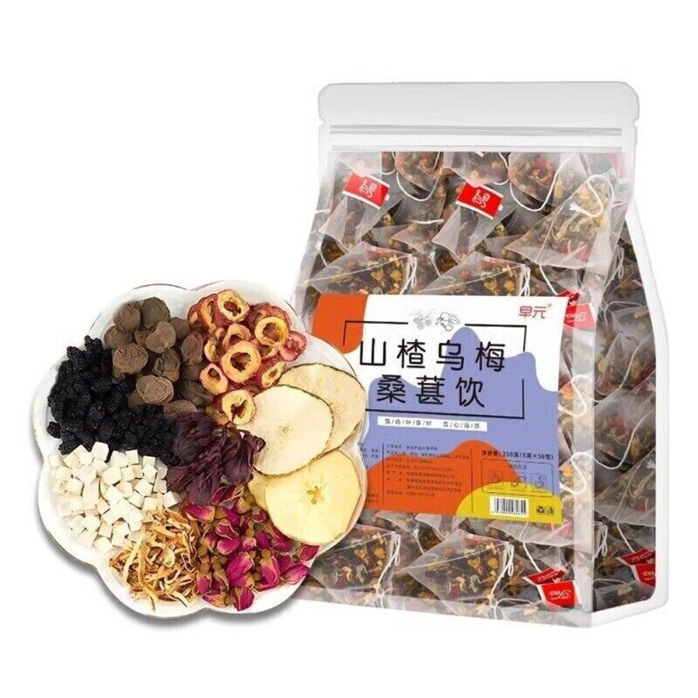 Plum Hawthorn Apple Rose Mulberry Tangerine Peel Herbal Fruit Tea Blend Main image