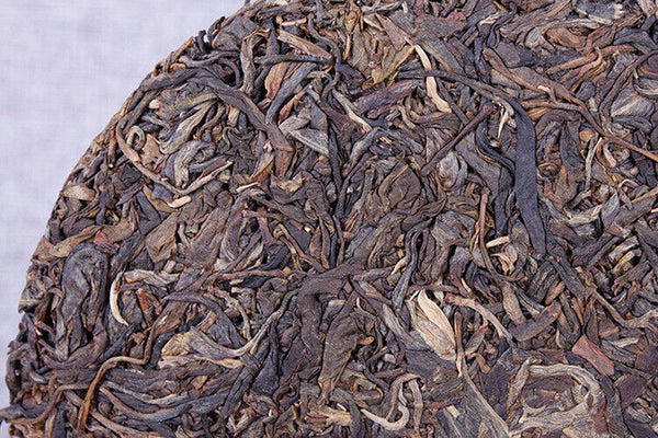 HelloYoung 357g Yunnan Raw Pu'er Tea Cakes Pu'er Raw Tea Black Tea