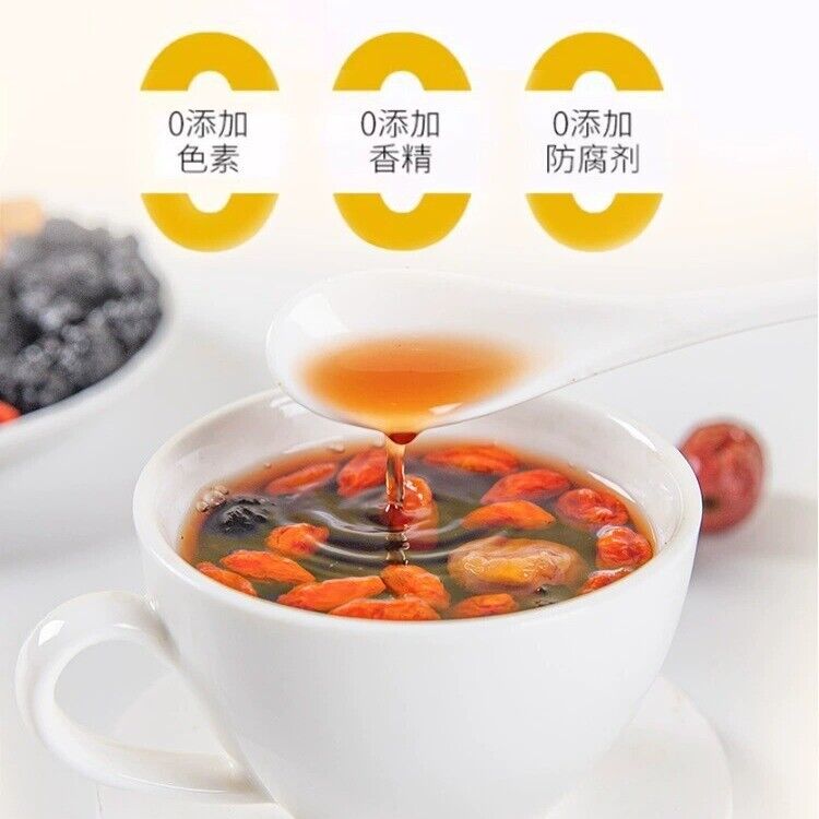 Huang Jing, Mulberry, Goji, Longan, Cinnamon Fruit Tea for Late-Night Use Secondary image