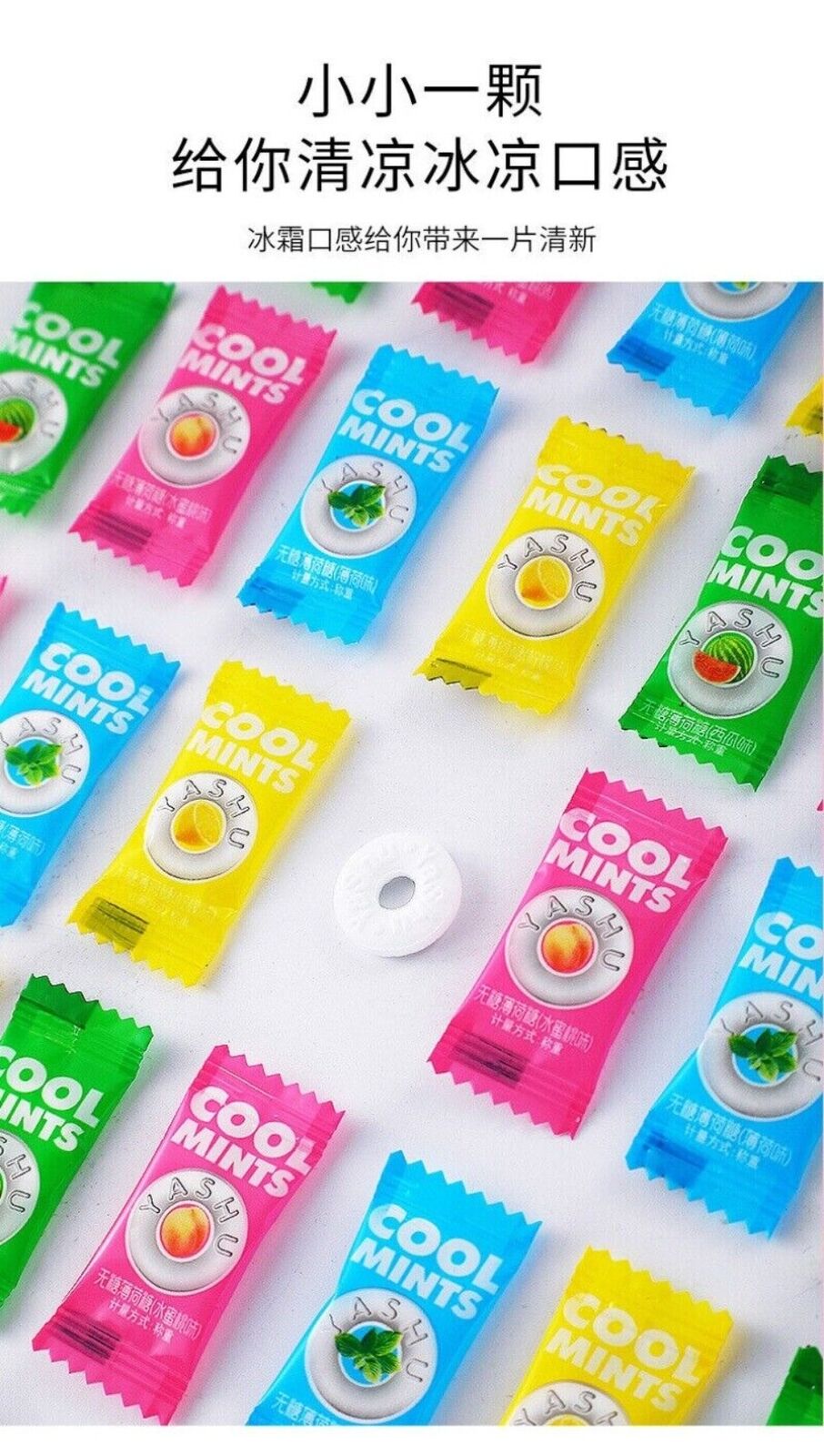 Sugar Free Fruit Mints Fresh Breath Party Candy Assorted Flavors