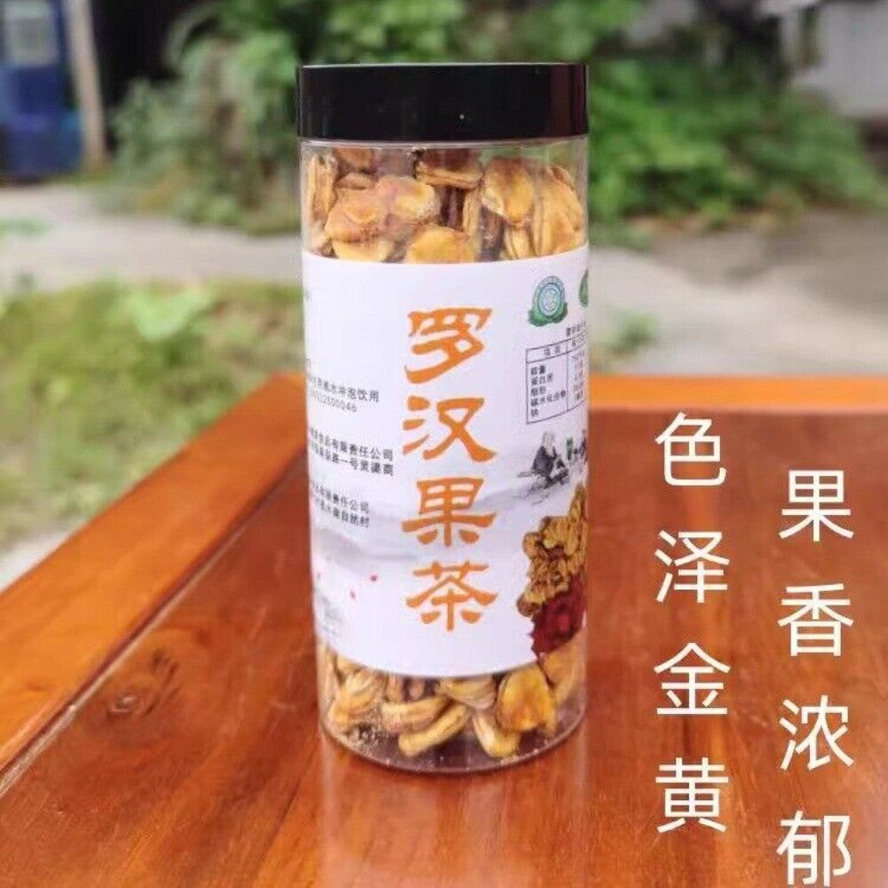 Monk Fruit Tea Natural Sweet Herbal Healthy Loose Leaf Premium Dried Secondary image