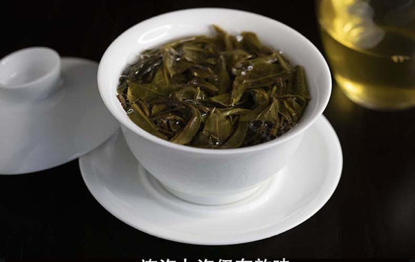 HelloYoung Yunnan Tea Iceland Laozhai First Spring Reserve Pu'er Raw Tea 357g Cake Tea
