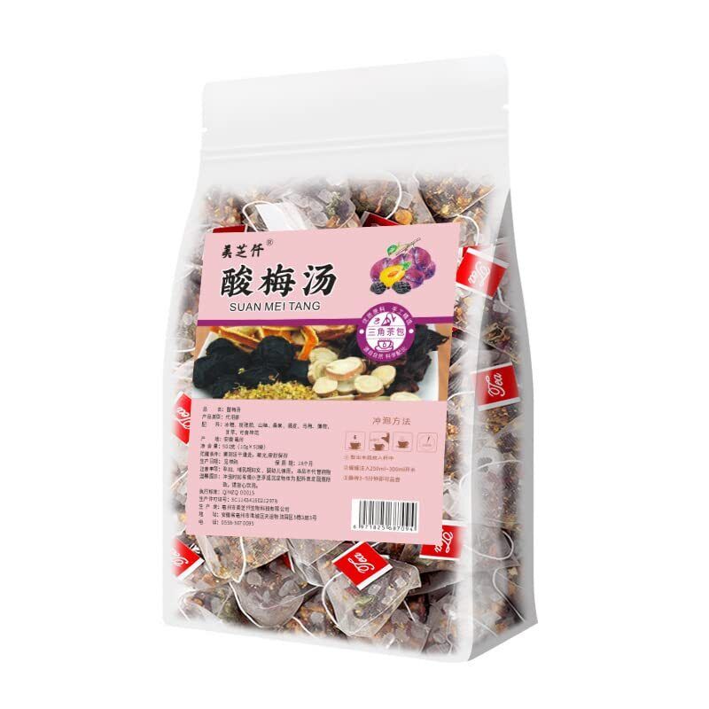 10g*50bags Sour Plum Tea Bags, Plum Syrup Chinese Juice Drink Cold & Hot, Sweet Secondary image