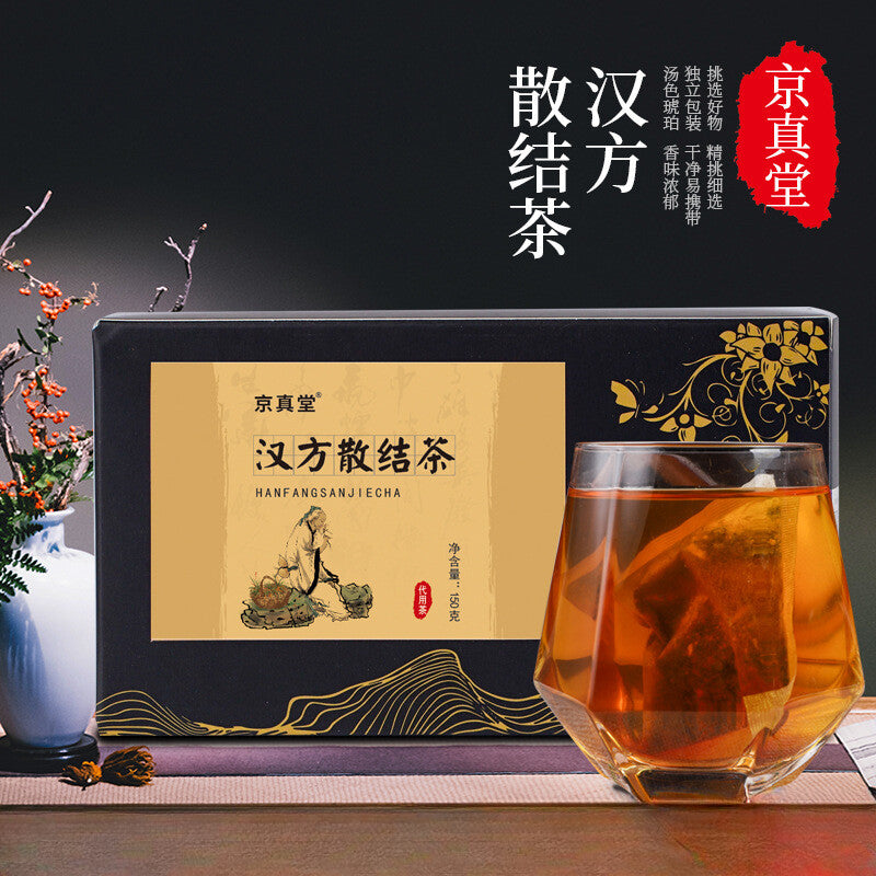 Herbal Tea Dandelion Mulberry Leaf Sophora Gardenia Licorice Poria Tea Bags