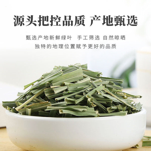 Lemongrass Dried Citronella Stems Herbal Grass Wholesale Live Stream