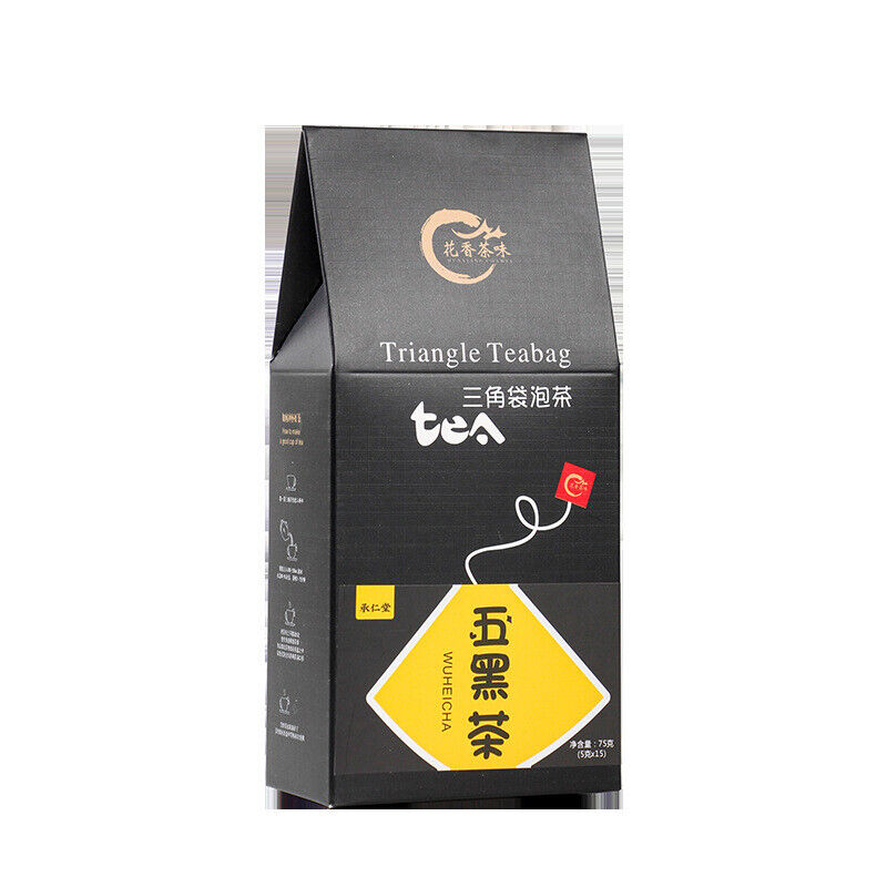 HelloYoung 250g/bag five black tea black rice black beans mulberry wolfberry sesame tea