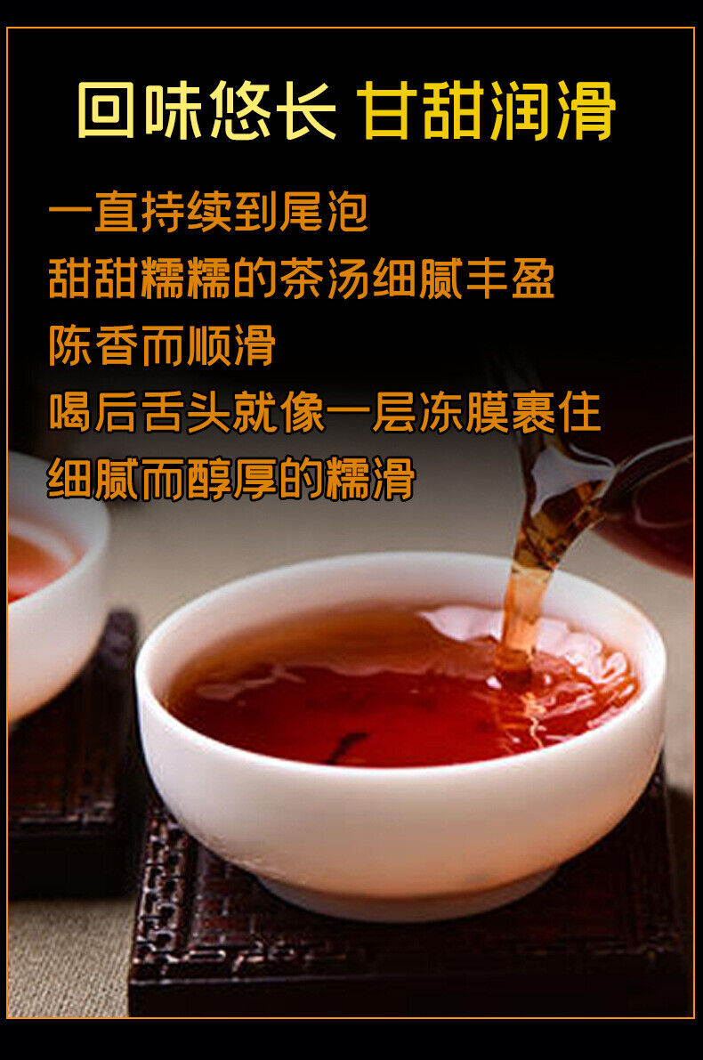 HelloYoung 200g Yunnan Tea Puerh Ripe Tea Lao Banzhang Puerh Tea Boxed Puerh Small Cake