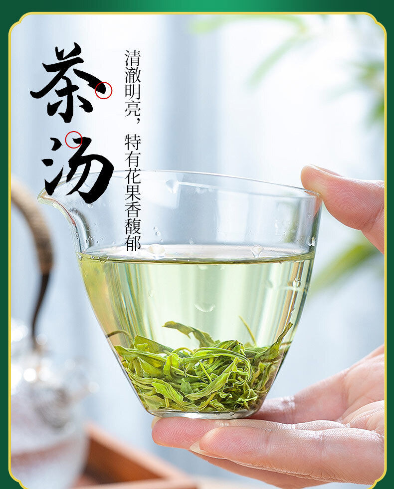 Minggulan Biluochun Green Tea Spring Tea Buds Canned 80G  Fragrant and Sweet
