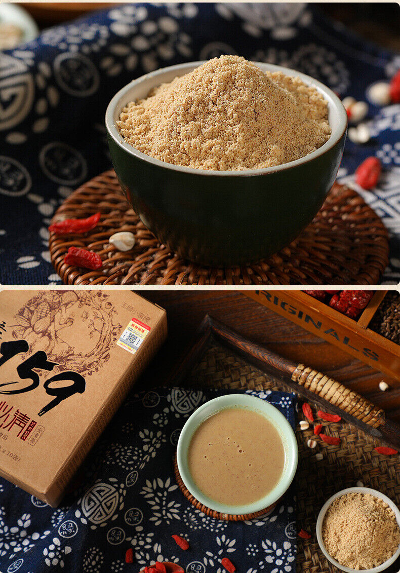 159 Subiqing Meal Replacement Powder, Whole Grain Breakfast Powder for Inediate