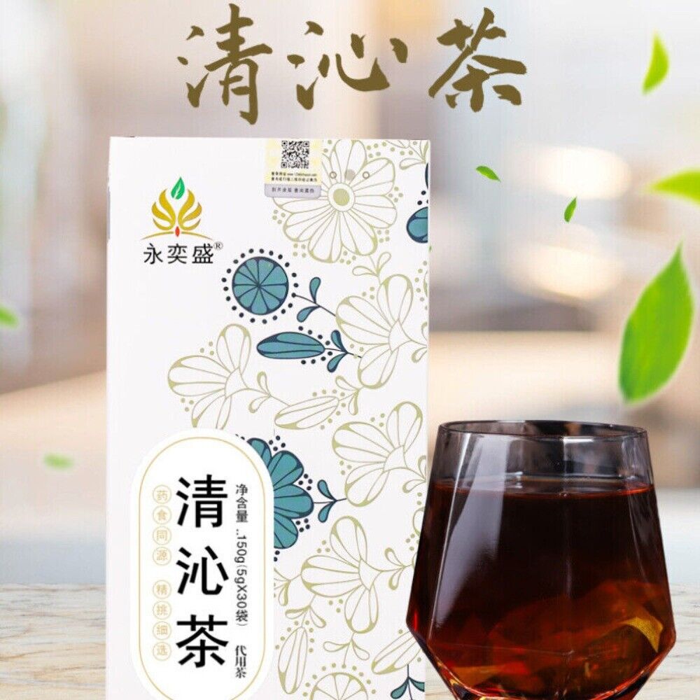Chrysanthemum Gardenia Wolfberry Cassia Herbal Tea Natural Cooling Blend
