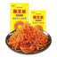 Handmade spicy strips，Mala spicy silk latiao,Chinese Spicy Snack玉峰香辣霸王丝65g