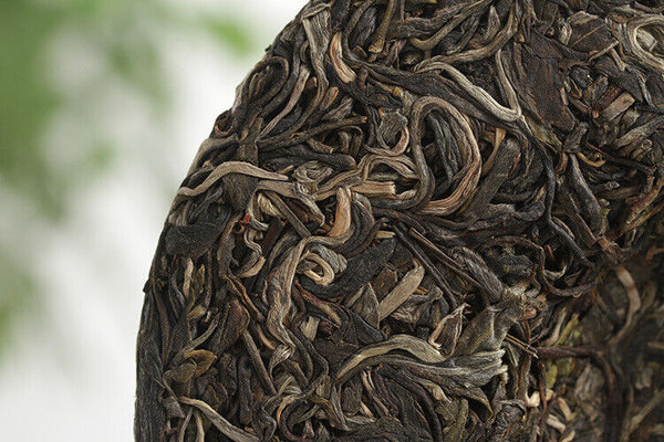 HelloYoung 357g Yunnan Pu'er Tea Banzhang Yinhao Old Tree Pu'er Raw Cakes Seven Seeds Cake