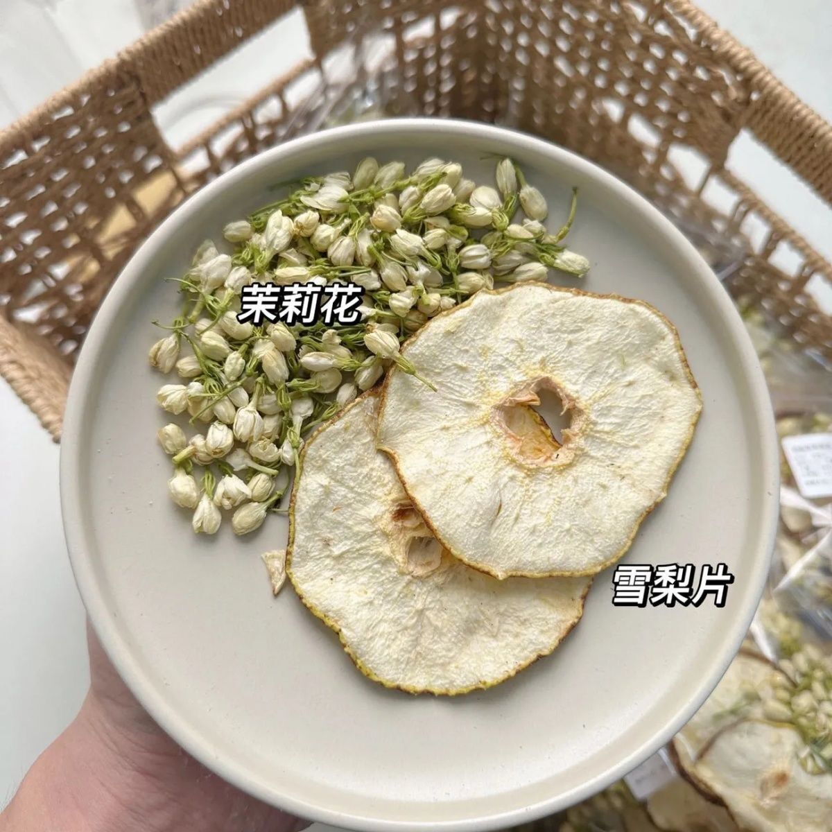 Sydney Jasmine Tea Sydney Slices Dried Jasmine Flowers