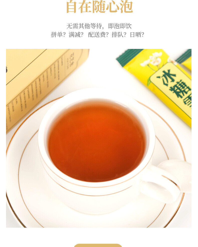 HelloYoung Ice Sugar Snow Pear Solid Drink Punch Ice Refreshing Relief 100g 10g*10