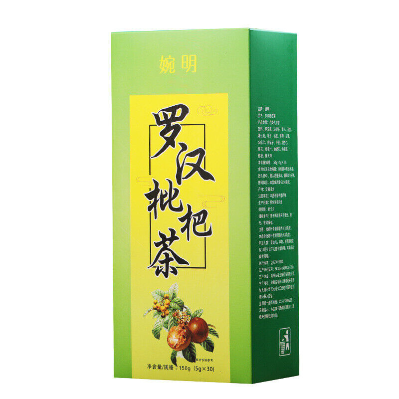 HelloYoung 150g Luo Han loquat tea Qing Run tea substitute tea bag infusion tea