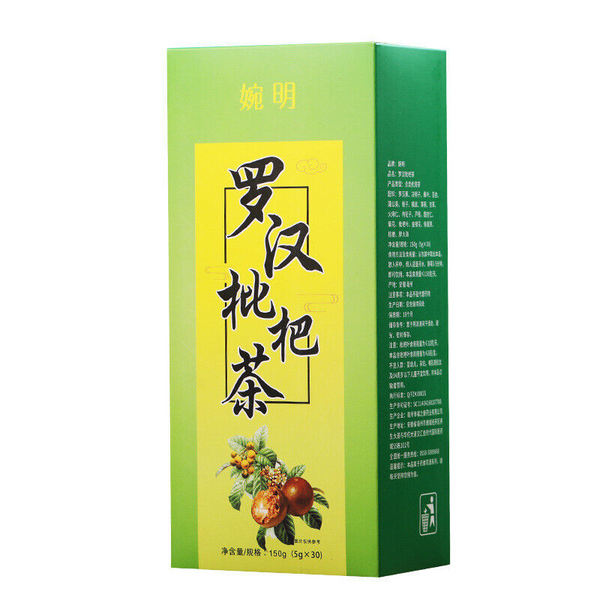 HelloYoung 150g Luo Han loquat tea Qing Run tea substitute tea bag infusion tea