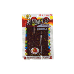 Pickled Pepper Vegetarian Dried Beef Tendon Meat Spicy Strips Snacks泡椒臭干子牛板筋素肉辣条