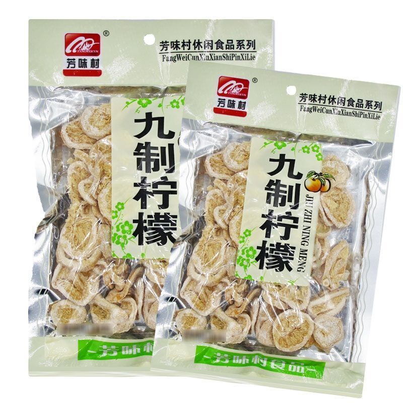 Premium Nine Stage Lemon Slices 115g Sweet Tart Dried Lemon Healthy Snack Secondary image