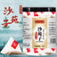 Saxifrage 30gSaxifrage Tribulus Terrestris Can Be Combined with Semen Cuscutae