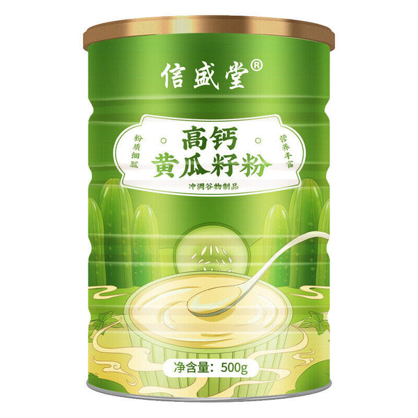 High Calcium Cucumber Seed Powder Cooked Powder Sugar Free Breakfast Powder