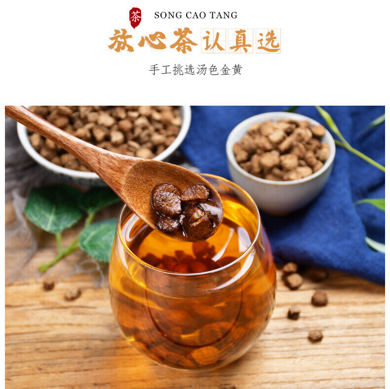 HelloYoung Premium Quality 260g Burdock Tea Healthy Drink