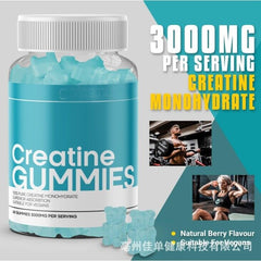 enhance M Bodybuilding Men's Creatine Gummies 60 Capsules