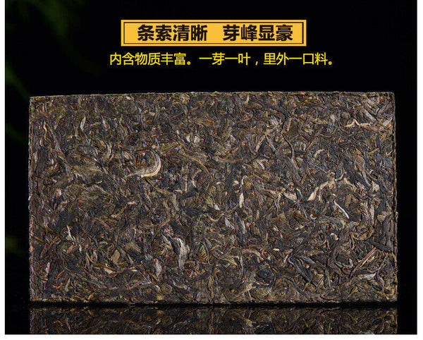 HelloYoung Yunnan Pu'er Raw Tea Brick 1kg Tea Brick Healthy Drink