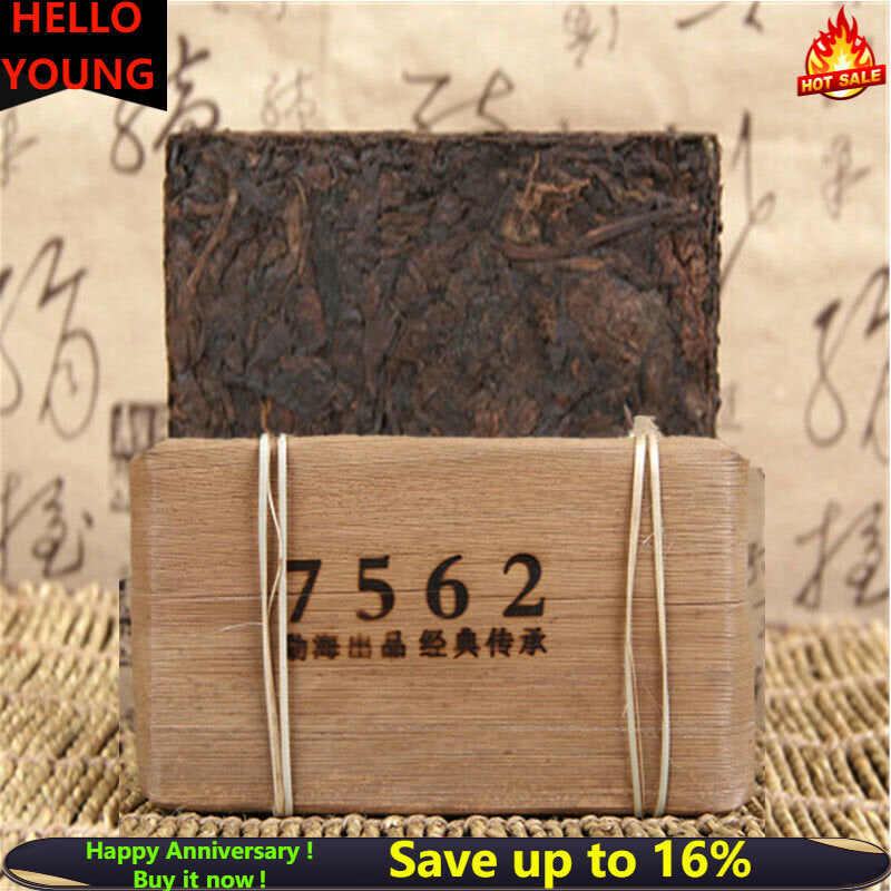 Yunnan Pu er Tea 5A Grade Menghai Ripe Puerh Tea Brick 7562 250g Old Pu-erh Tea Main image