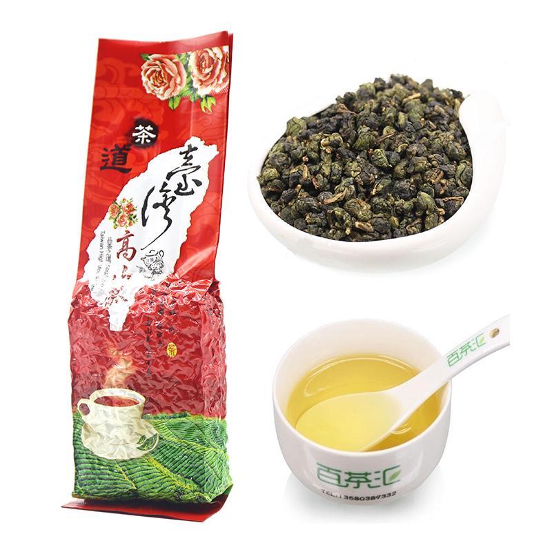 2023 Chinese Taiwan Milk Oolong Tea High Mountains Milk Oolong Tea Tai Wan Tea Secondary image