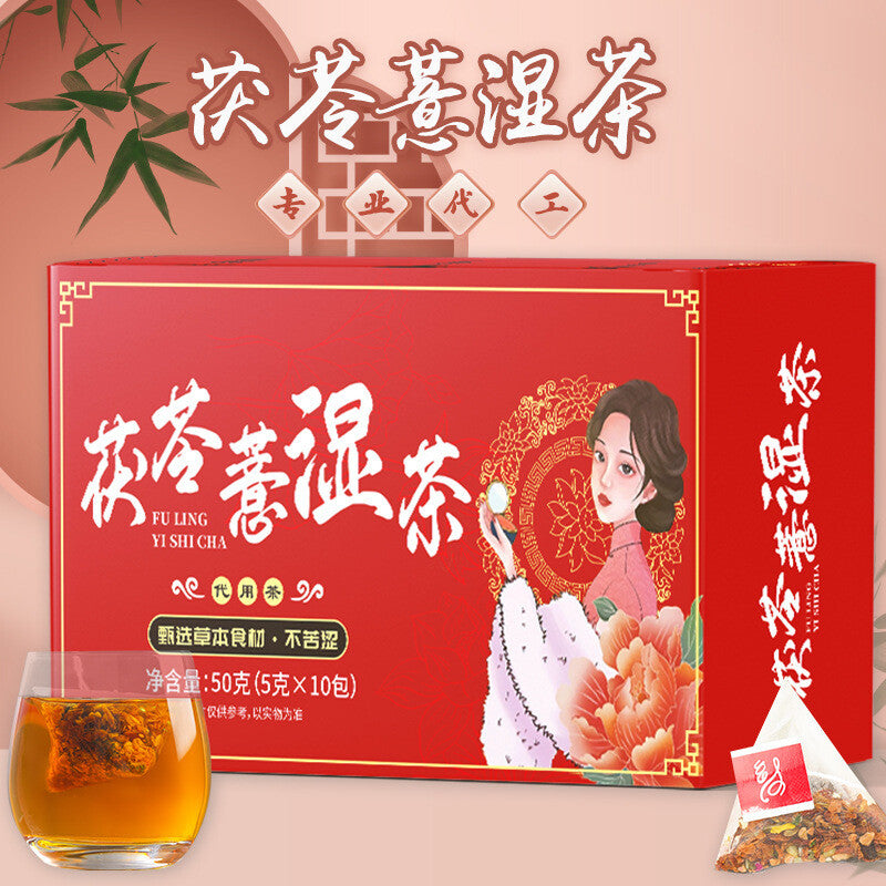 Poria Job's Tears Tea Triangle Bag Cassia Seed Orange Peel Job's Tears Tea
