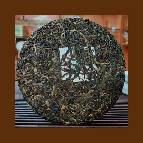 2008 Banzhang Arbor Ecological Cake Tea 357g 1 Cake Pu'er Tea Raw Tea