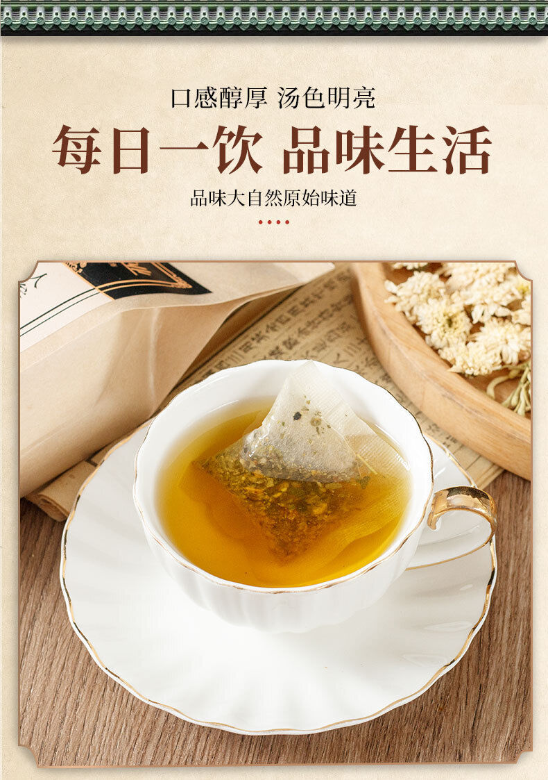 150g Herbal Tea Organic Dandelion Tea  Healthy Drink