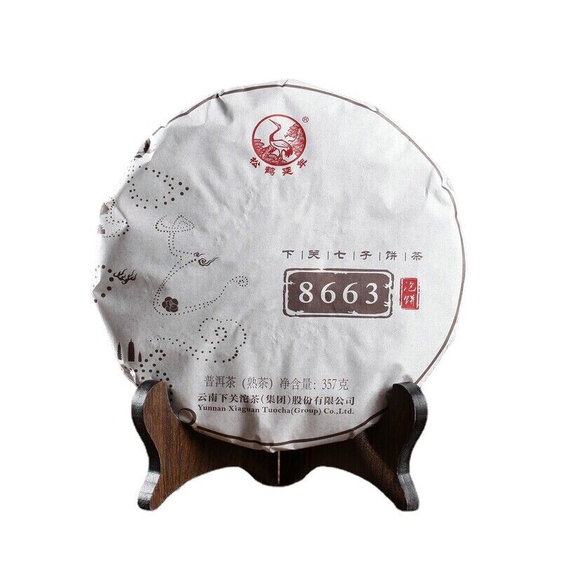 HelloYoung 357g Authentic 8663 Yunnan XiaGuan Tuocha Pu-erh Pu'er Tea Ripe Puer Tea Cake Main image