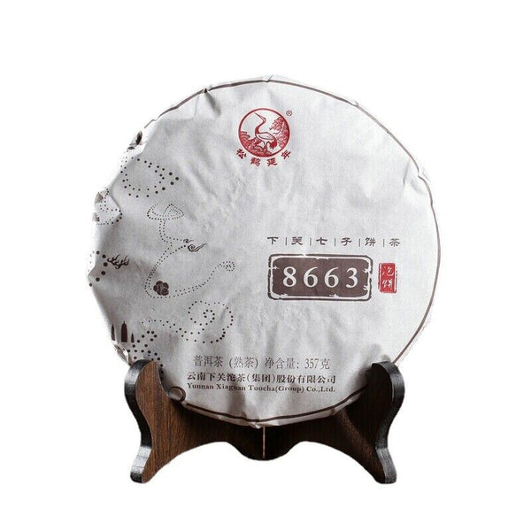 HelloYoung 357g Authentic 8663 Yunnan XiaGuan Tuocha Pu-erh Pu'er Tea Ripe Puer Tea Cake