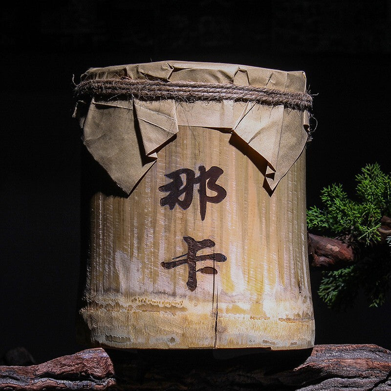 Menghu Song Da Shu Tea Puerh Tea Bamboo Tea Naka Puerh Tea Pillar 600g Main image
