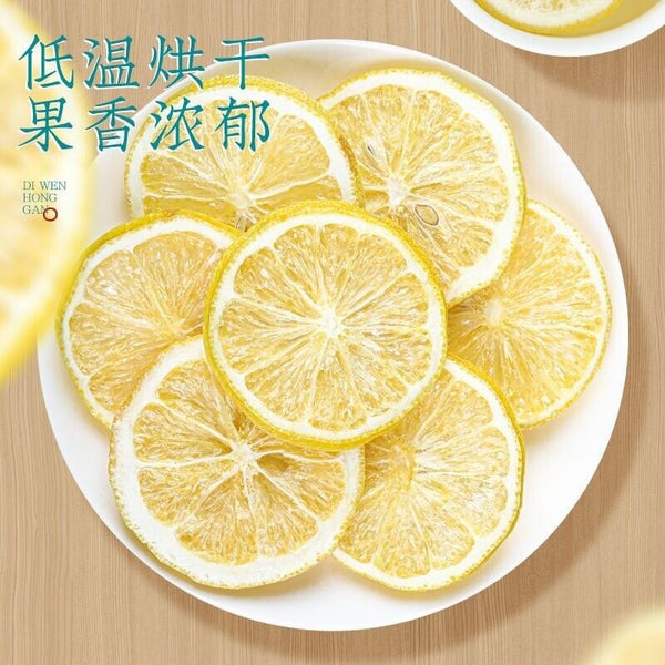 Lemon Slices Fruit Tea Dried Lemon Slices Vitamin C Supplement Lemon Tea 125g
